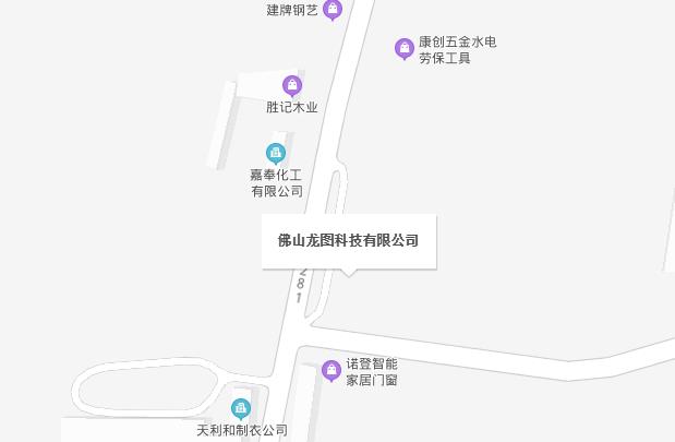 联系我们右侧配图